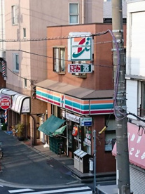 セブンイレブン下末吉店の画像1