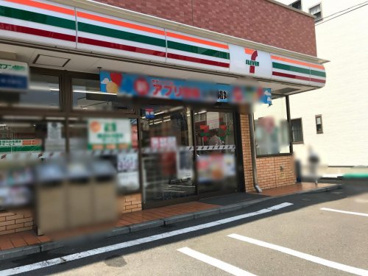 セブンイレブン鶴見市場東中店の画像1