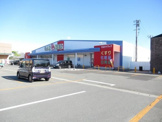 ドラッグストア ツルハドラッグ 能代店