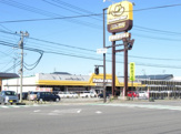 その他 イエローハット能代店