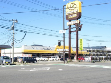 イエローハット能代店の画像1