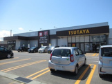 TSUTAYA