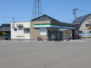 ファミリーマートの画像1