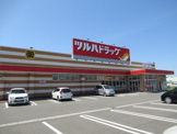 ツルハドラッグ
