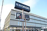阪急オアシス 西院店