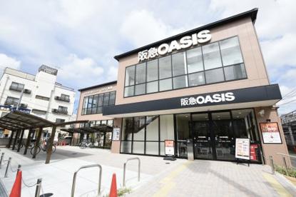 阪急オアシス 円町店の画像1