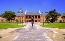 姫路市立美術館