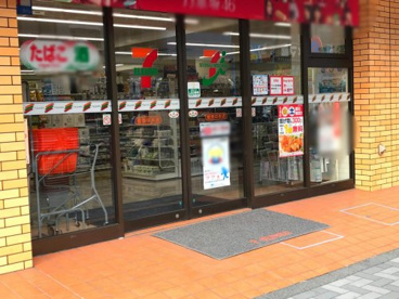 セブンイレブン鶴見中央店の画像1