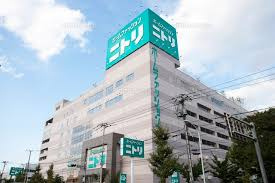 ニトリ 赤羽店情報ページ 上野 浅草の賃貸 売買 不動産情報はメイワ エステート