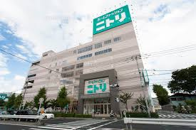 ニトリ 赤羽店情報ページ 上野 浅草の賃貸 売買 不動産情報はメイワ エステート