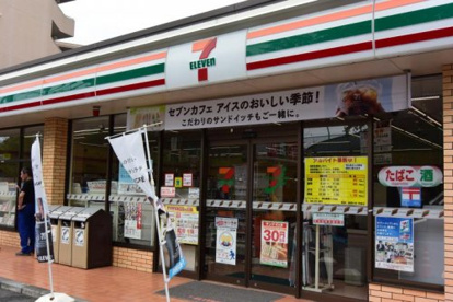 セブンイレブン横浜馬場５丁目店の画像1