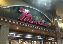 ボンマルシェ大手前店
