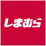 ファッションセンターしまむら 五条西小路店