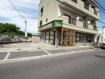 初芝動物病院の画像1