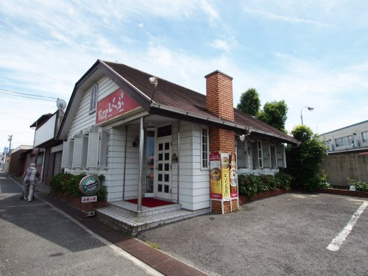 お好み焼専科ぴーぷの画像1