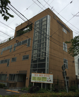 日本総合医療専門学校