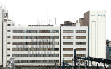 華服飾専門学校