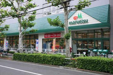 スーパー マルエツ 田端店