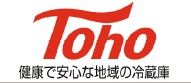 トーホーストア 下山手店の画像1