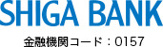 滋賀銀行 東山支店