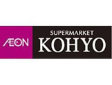 ＫＯＨＹＯ 神戸店｜SUPER MARKET KOHYO