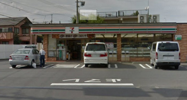 コンビニエンスストア セブンイレブン 新座栗原1丁目店