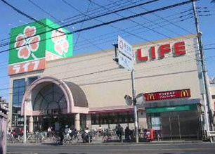 スーパー ライフ 新座店