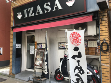 IZASAの画像4