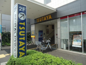 レンタルビデオ TSUTAYA 大宮駅東口店