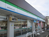 ファミリーマート 伏見向島本丸店