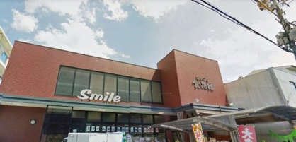  スマイル食品館の画像1