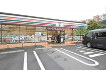 セブンイレブン横浜日野２丁目店