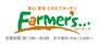 ファーマーズ河原町丸太町店