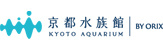  京都水族館