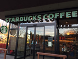 スターバックスコーヒー 山梨大学医学部附属病院店