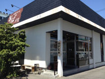 蕎麦遊膳 初花 昭和店