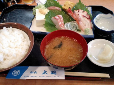 和食太陽の画像3