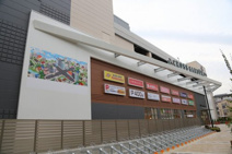 クロスガーデン調布