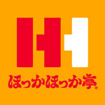  ほっかほっか亭 高野東店の画像1