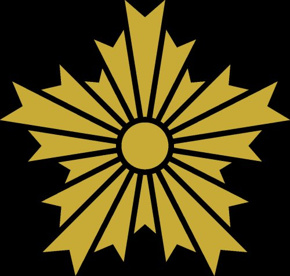 伏見警察署 竹田交番の画像1