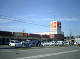 コープさっぽろ新琴似南店