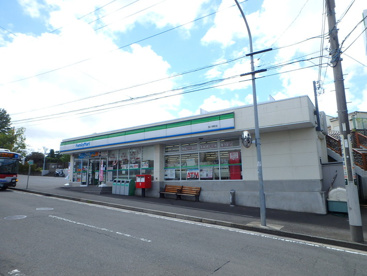 ファミリーマート西八朔町店の画像1