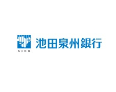 池田泉州銀行 夙川支店の画像1