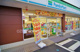 ファミリーマート越谷公園前店の画像