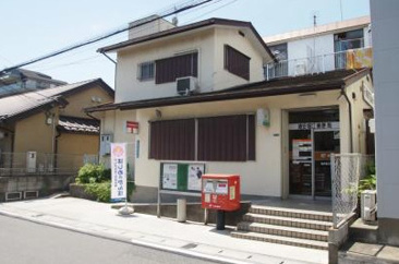 浦安堀江郵便局
