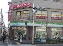 ファミリーマート 白河二丁目店の画像1