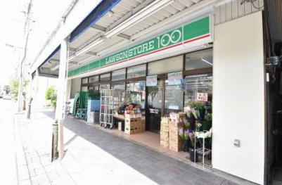 ローソンストア100 江東白河二丁目店の画像1