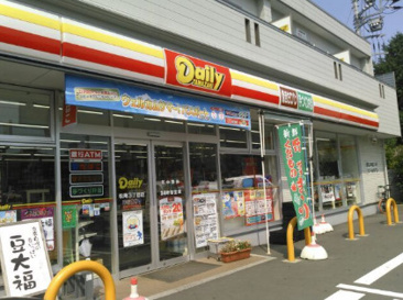 コンビニエンスストア デイリーヤマザキ 松庵3丁目店