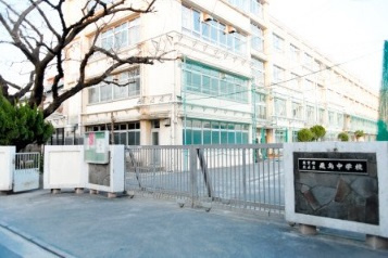 北区立飛鳥中学校の画像1