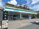 ファミリーマート　藤が丘駅東店